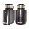 1Piece Car Gloss Carbon Fiber Muffler Tip Exhaust System Pipe Mufflers Nozzle Universal Straight Stainless Silver Auto Parts - DriveNova