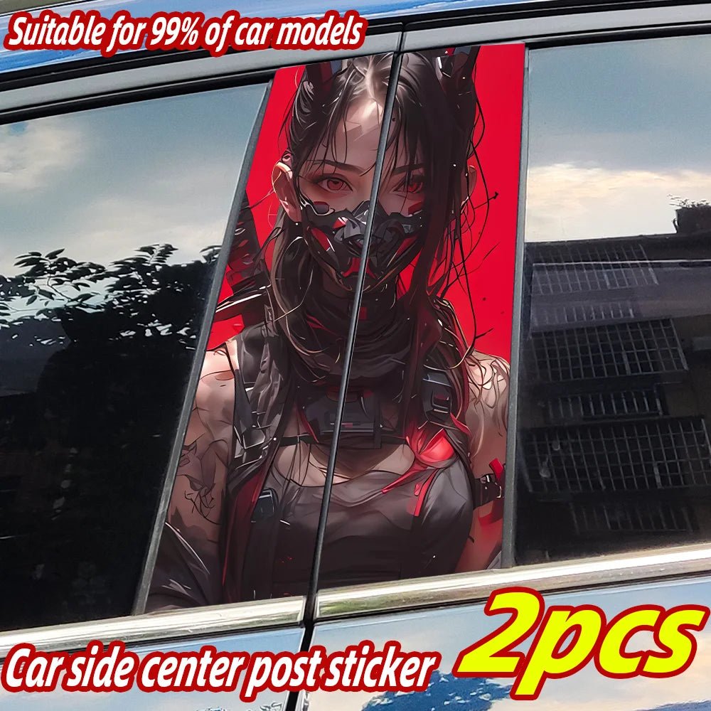 Female Samurai Car Stickers - Waterproof Vinyl Decals for Auto B-Pillar and Center Column Protection and Decoration - DriveNova