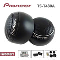 High-Performance 300W Car Audio Silk Film Tweeters for Enhanced Sound Quality - DriveNova
